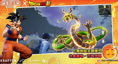 地铁逃生破解版图2