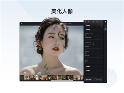 像素蛋糕图1
