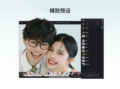 像素蛋糕图2