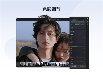 像素蛋糕图3