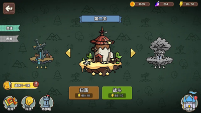 圈地战争无限金币钻石食物体力版图2