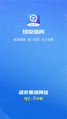 球友体育图3