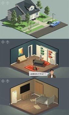 密室逃脱小镇冒险之旅作弊版图2