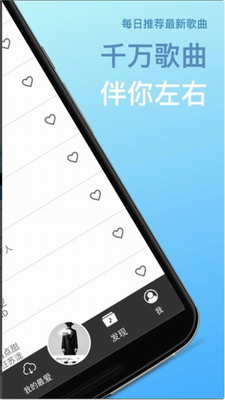 TunePro图1