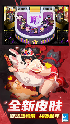 soulknight内置作弊菜单版图3