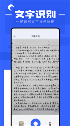 猫番小说图2
