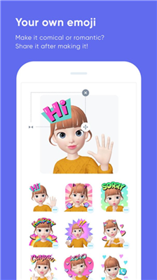 崽崽zepeto中文版图3