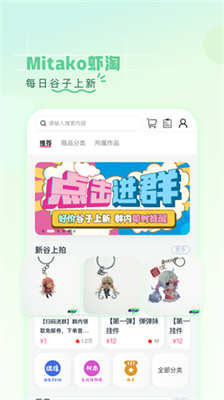 第一弹图2