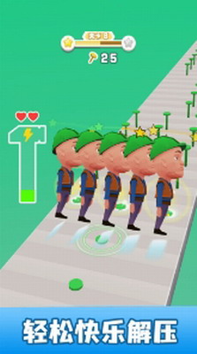 你敲个锤子免广告版图2
