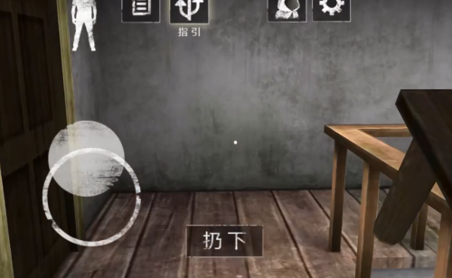 恐怖奶奶迷雾破解版图4