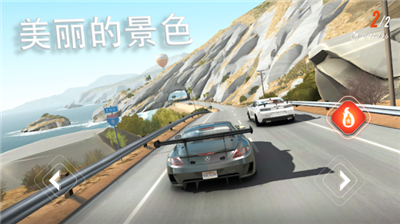 叛逆赛车破解版图4