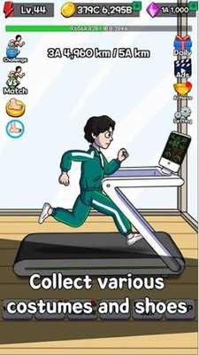 点击赛跑无限金币钻石版图3