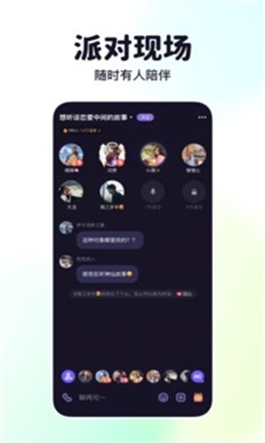 微光图1