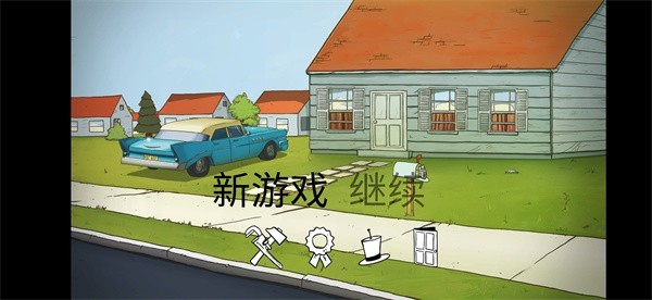 60seconds图1