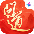 问道红尘