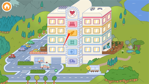 托卡生活医院图3