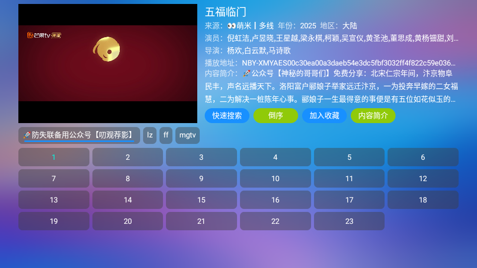 懒猫仓图2