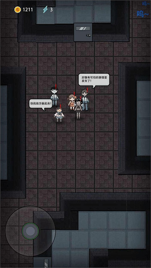躺平发育魔改版图1