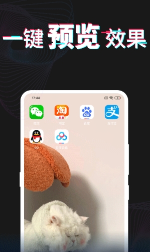 每日壁纸图3