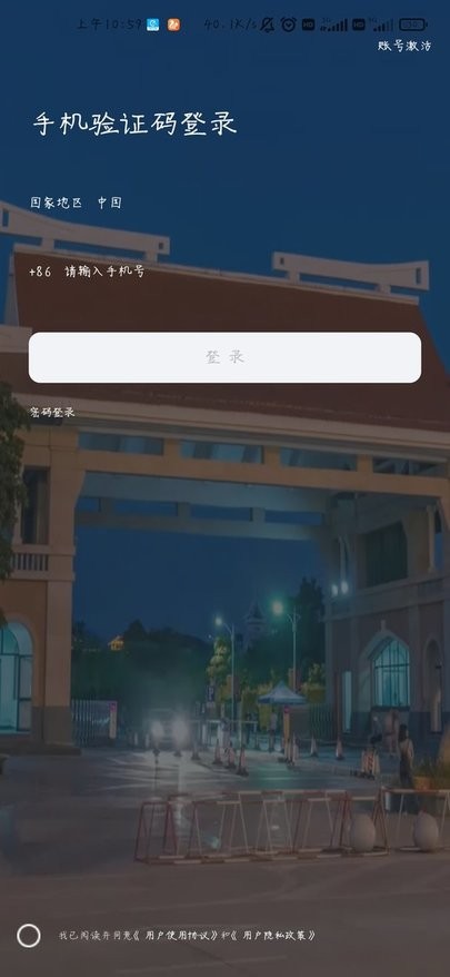 i集大图1