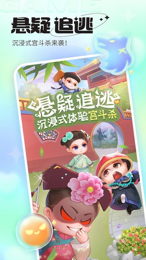 超甜图2