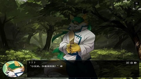 家有大猫限定版图1