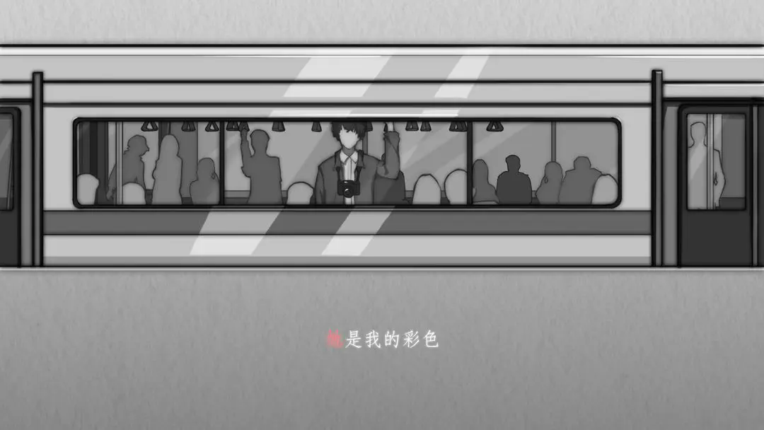 去远方图2