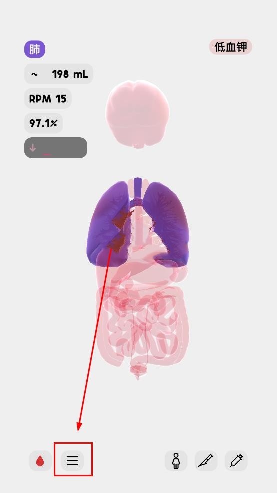 生命life中文版图2