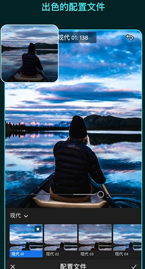 lightroom图3