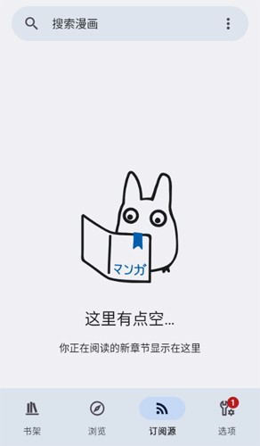 kotatsu图4