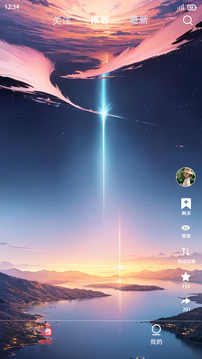 BC桌面图1