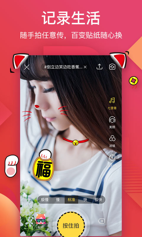 56视频图1