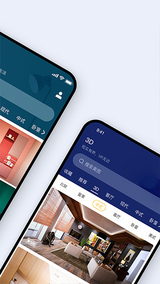 装修图库图2