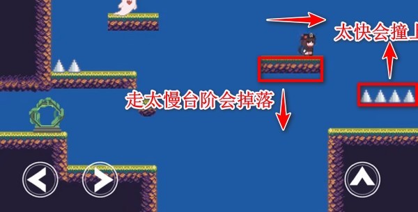 原神版Iwanna图1