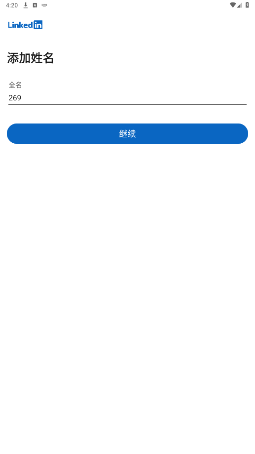 领英linkedin国际版图2