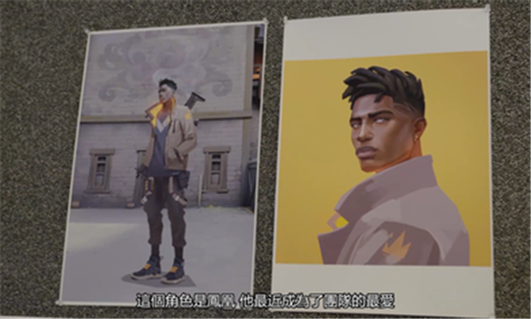 无畏契约源能行动图1