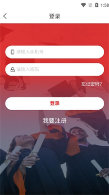 光华学堂图2