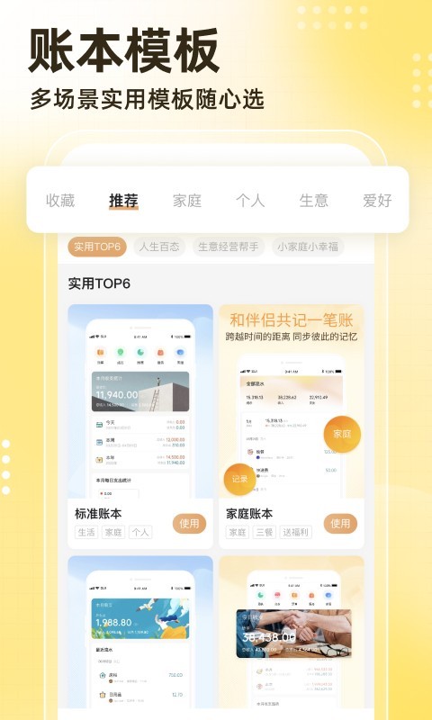 神象云图1