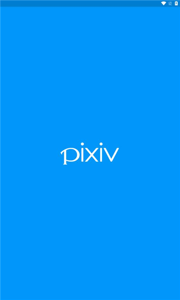 Pixiv图3