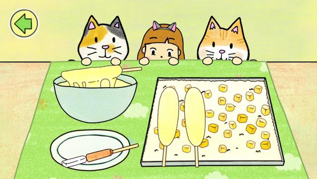制作夏莉的热狗图2