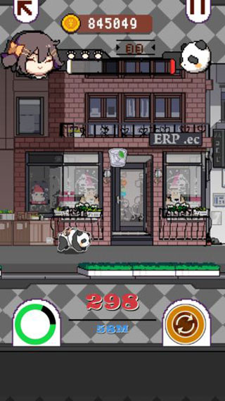 再见吧我的脂肪图2