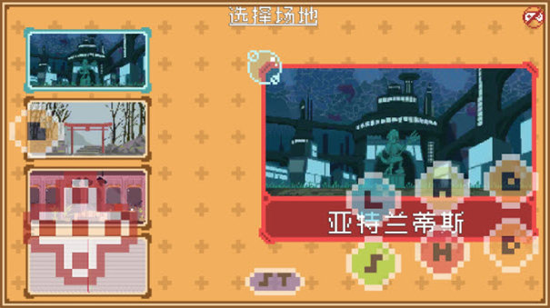 欧西欧西拳图1