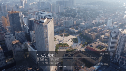 新际TV图4