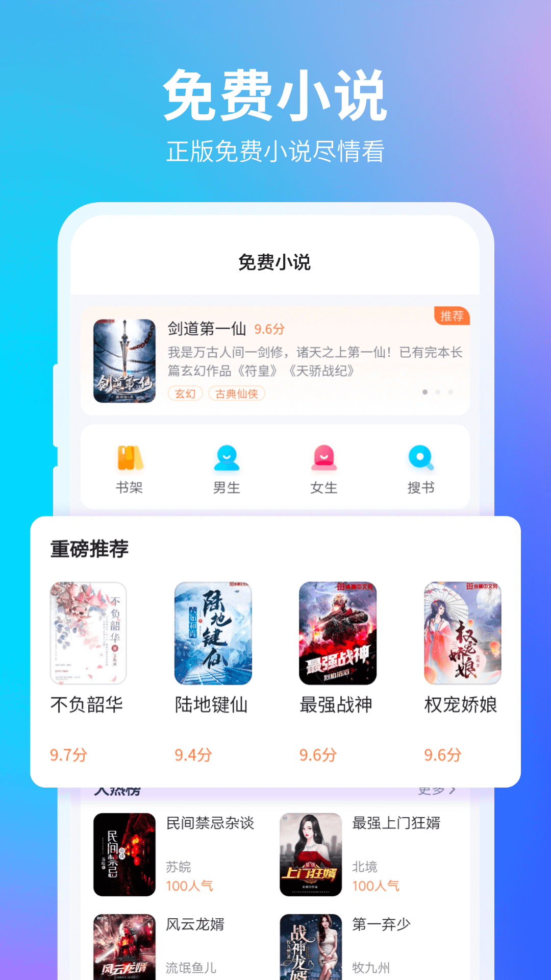 360浏览器图2