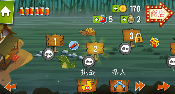 沼泽激战图5