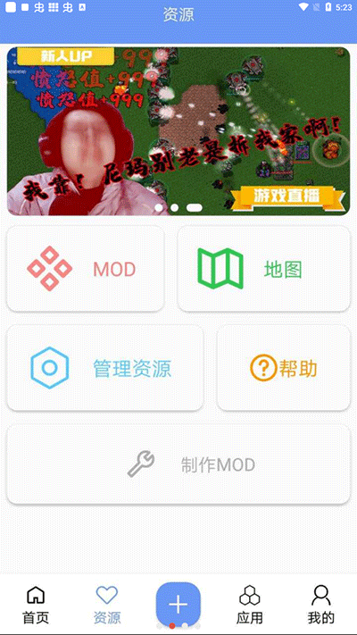 未忆铁锈盒子图1
