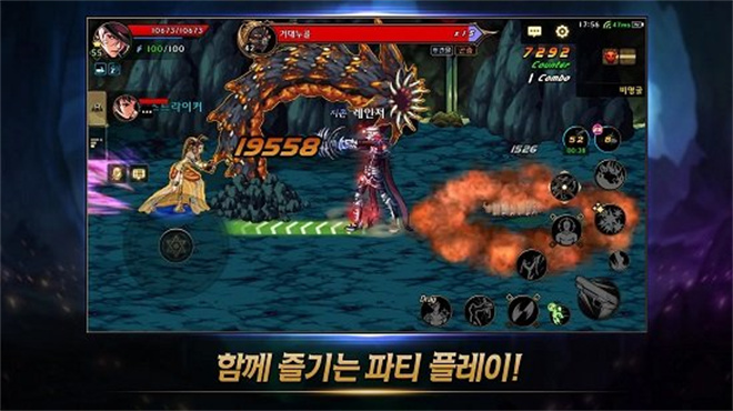 地下城与勇士韩服汉化版图2