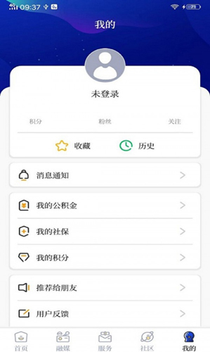 掌心长兴图2