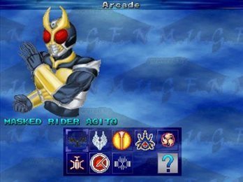 假面骑士大乱斗mugen图2