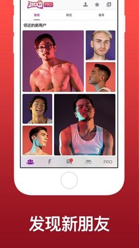 Jackd图3